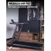 MERACH MR-T07 Беговая дорожка домашняя